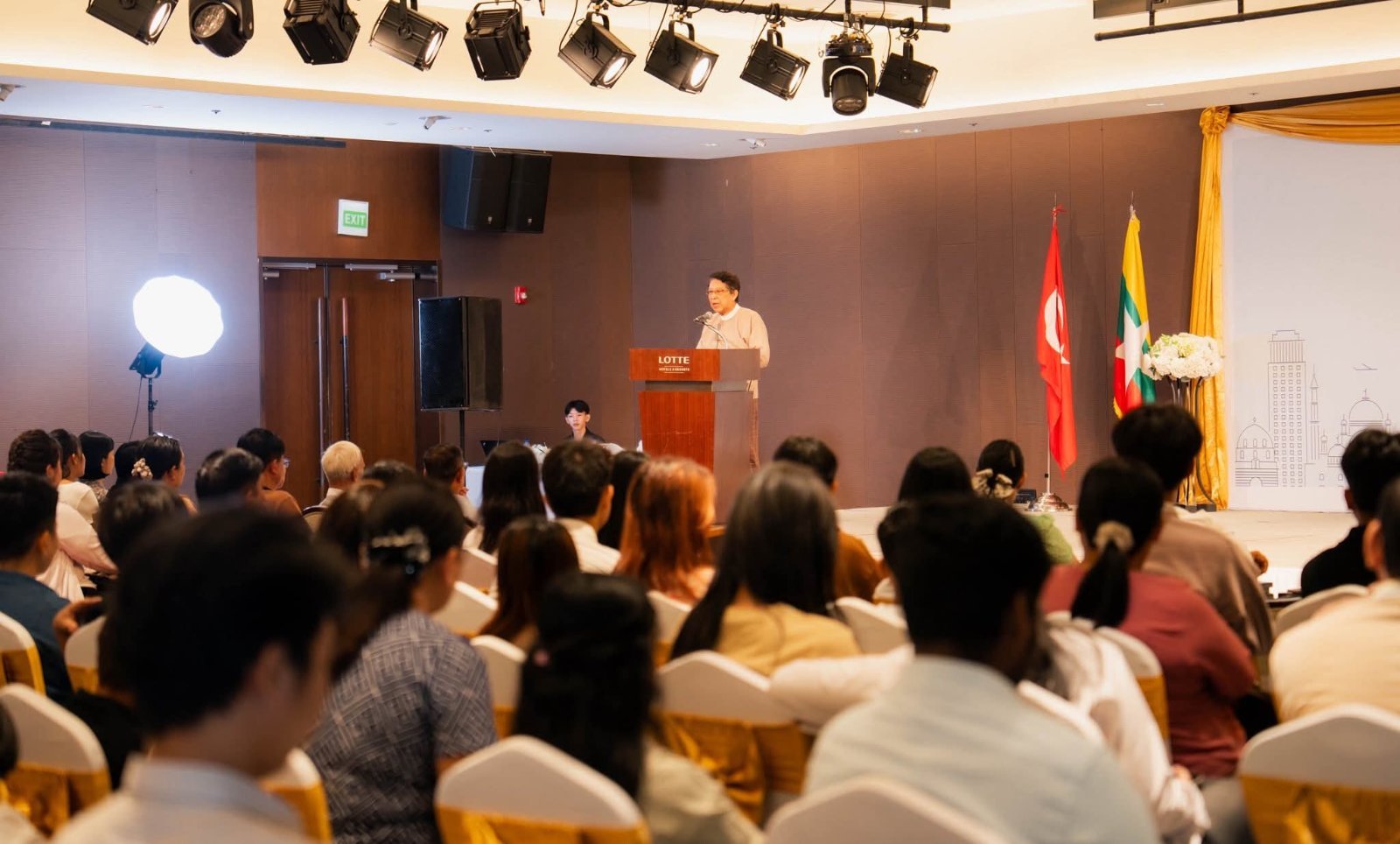 event